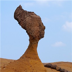 Yehliu Tour (4 Hours)