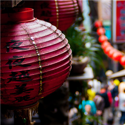 Jiufen Village Tour (4 Hours
